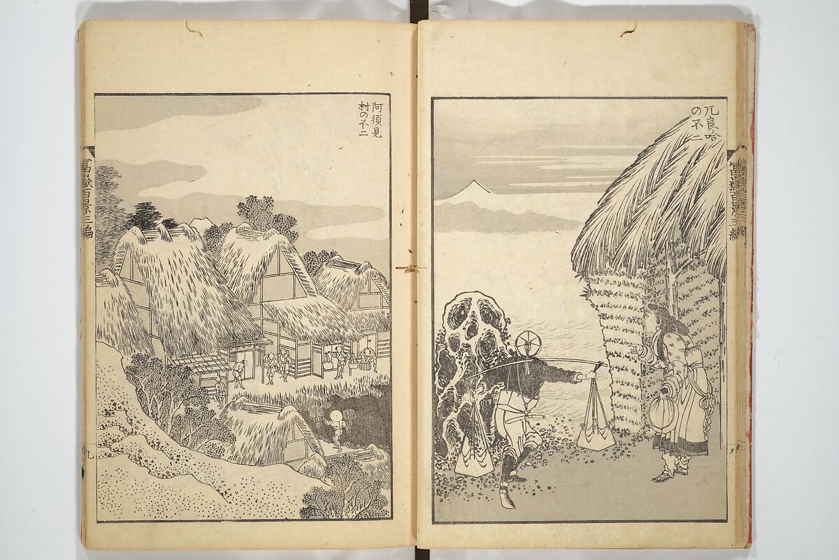One Hundred Views of Mount Fuji (Fugaku hyakkei) 富嶽百景, Katsushika Hokusai 葛飾北斎 (Japanese, Tokyo (Edo) 1760–1849 Tokyo (Edo)), Set of three woodblock printed books; ink on paper, Japan