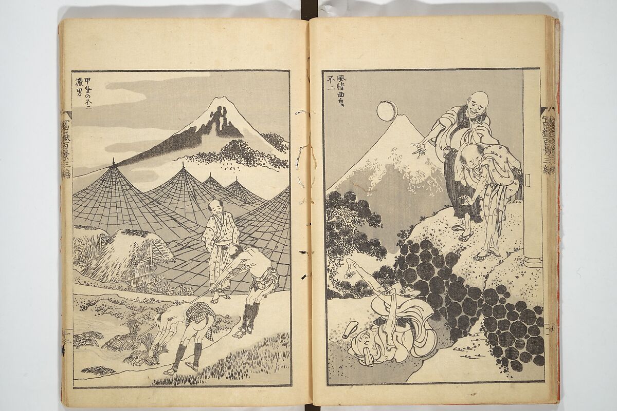 One Hundred Views of Mount Fuji (Fugaku hyakkei) 富嶽百景, Katsushika Hokusai 葛飾北斎 (Japanese, Tokyo (Edo) 1760–1849 Tokyo (Edo)), Set of three woodblock printed books; ink on paper, Japan