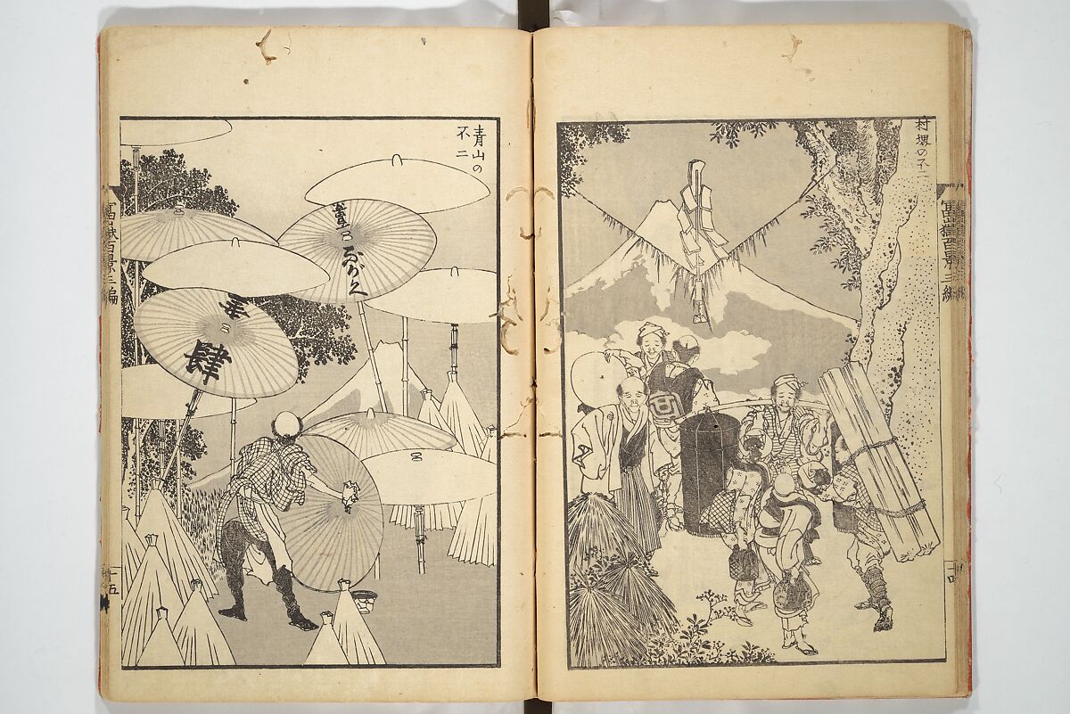 One Hundred Views of Mount Fuji (Fugaku hyakkei) 富嶽百景, Katsushika Hokusai 葛飾北斎 (Japanese, Tokyo (Edo) 1760–1849 Tokyo (Edo)), Set of three woodblock printed books; ink on paper, Japan