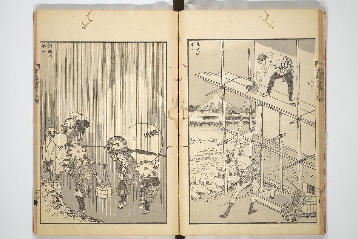 One Hundred Views of Mount Fuji (Fugaku hyakkei) 富嶽百景, Katsushika Hokusai 葛飾北斎 (Japanese, Tokyo (Edo) 1760–1849 Tokyo (Edo)), Set of three woodblock printed books; ink on paper, Japan