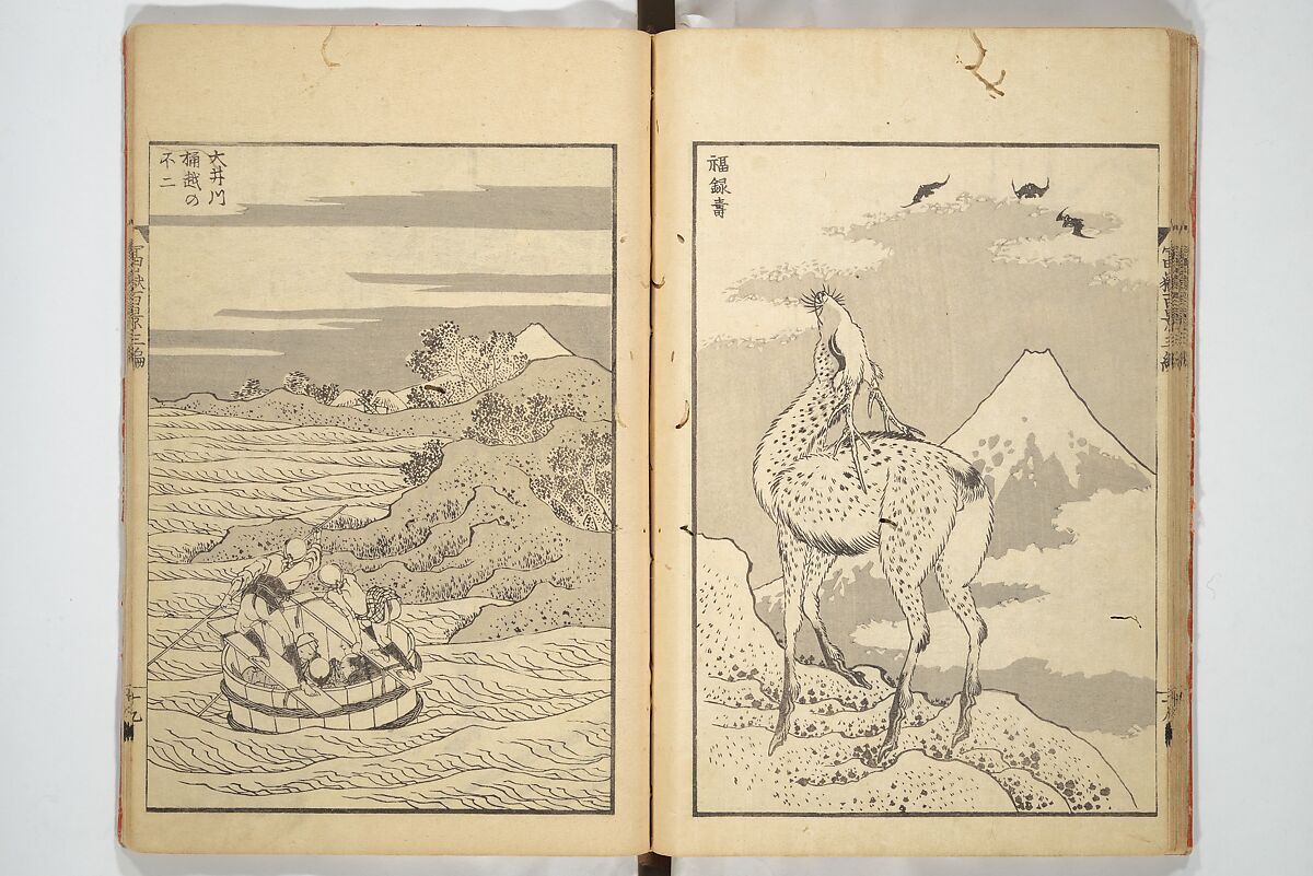 One Hundred Views of Mount Fuji (Fugaku hyakkei) 富嶽百景, Katsushika Hokusai 葛飾北斎 (Japanese, Tokyo (Edo) 1760–1849 Tokyo (Edo)), Set of three woodblock printed books; ink on paper, Japan