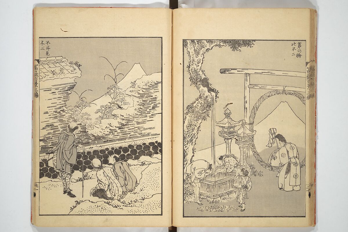 One Hundred Views of Mount Fuji (Fugaku hyakkei) 富嶽百景, Katsushika Hokusai 葛飾北斎 (Japanese, Tokyo (Edo) 1760–1849 Tokyo (Edo)), Set of three woodblock printed books; ink on paper, Japan