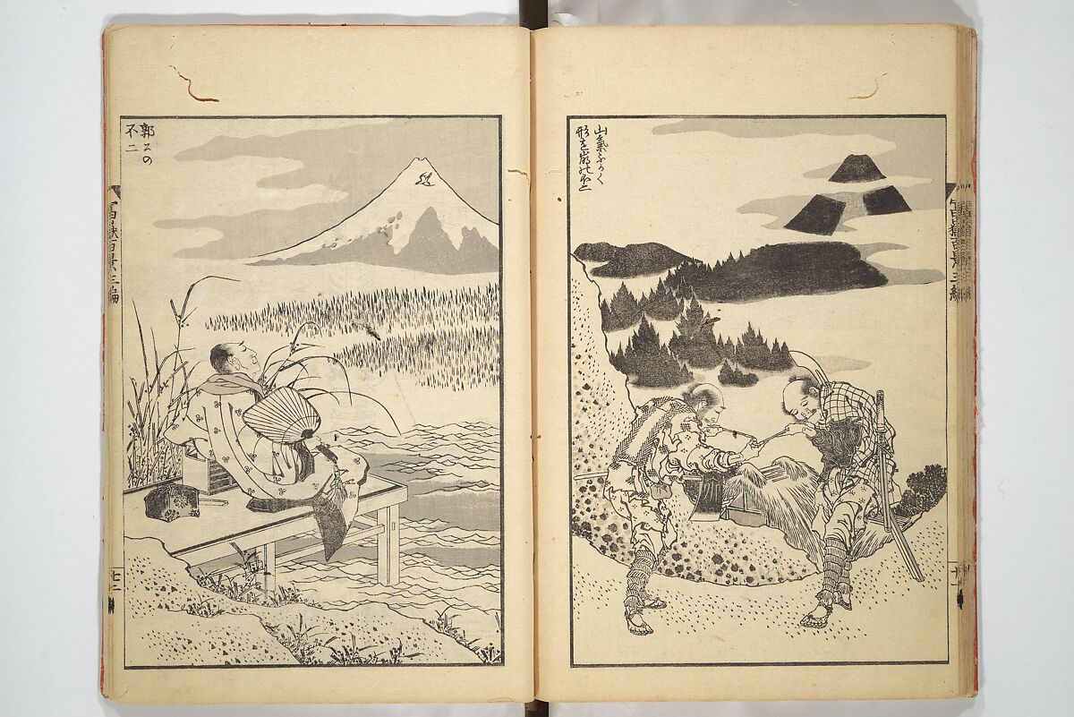 One Hundred Views of Mount Fuji (Fugaku hyakkei) 富嶽百景, Katsushika Hokusai 葛飾北斎 (Japanese, Tokyo (Edo) 1760–1849 Tokyo (Edo)), Set of three woodblock printed books; ink on paper, Japan
