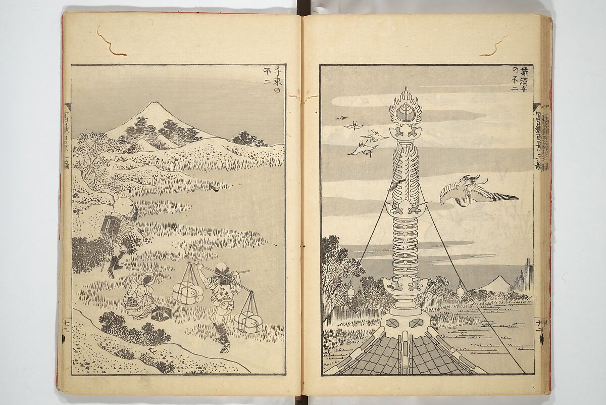 One Hundred Views of Mount Fuji (Fugaku hyakkei) 富嶽百景, Katsushika Hokusai 葛飾北斎 (Japanese, Tokyo (Edo) 1760–1849 Tokyo (Edo)), Set of three woodblock printed books; ink on paper, Japan