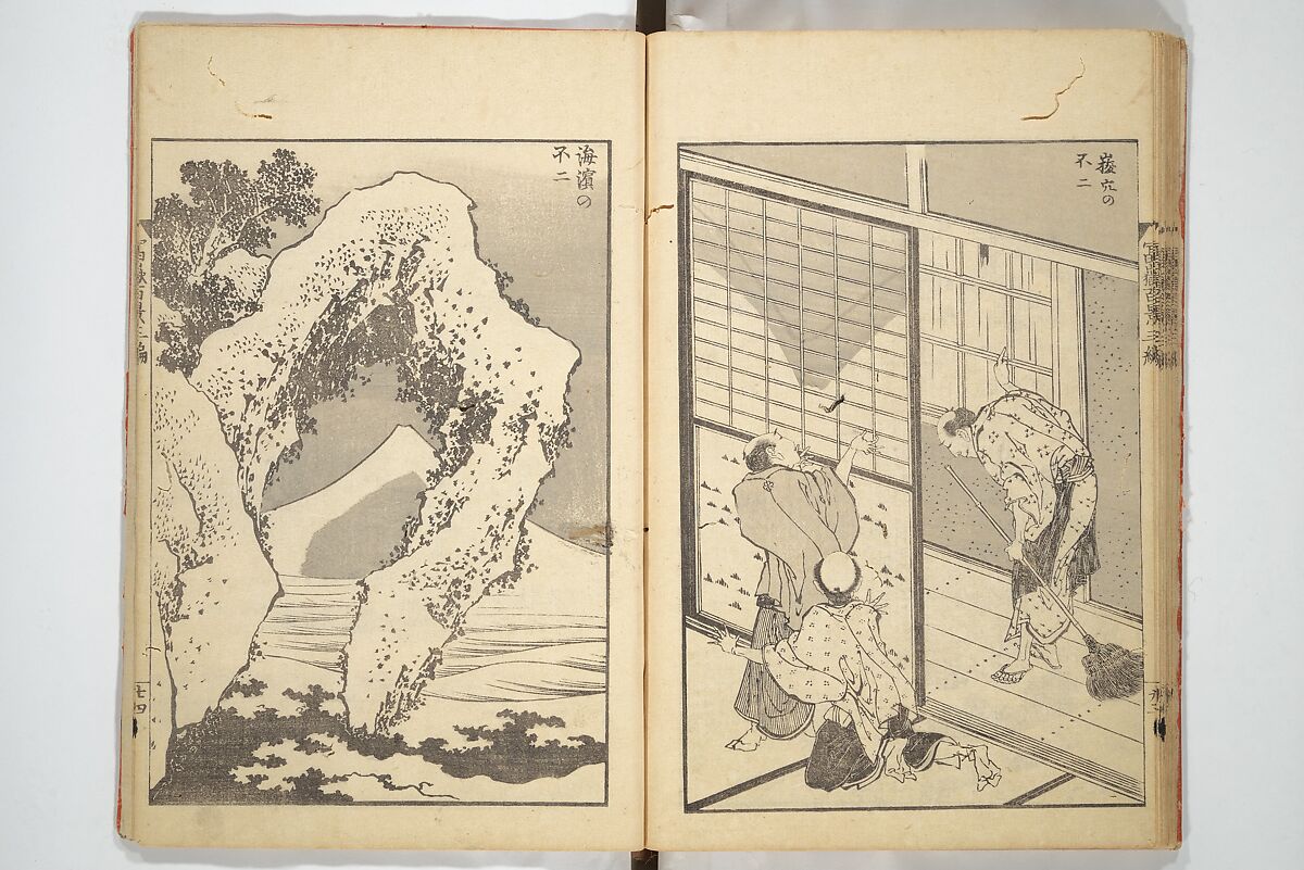 One Hundred Views of Mount Fuji (Fugaku hyakkei) 富嶽百景, Katsushika Hokusai 葛飾北斎 (Japanese, Tokyo (Edo) 1760–1849 Tokyo (Edo)), Set of three woodblock printed books; ink on paper, Japan