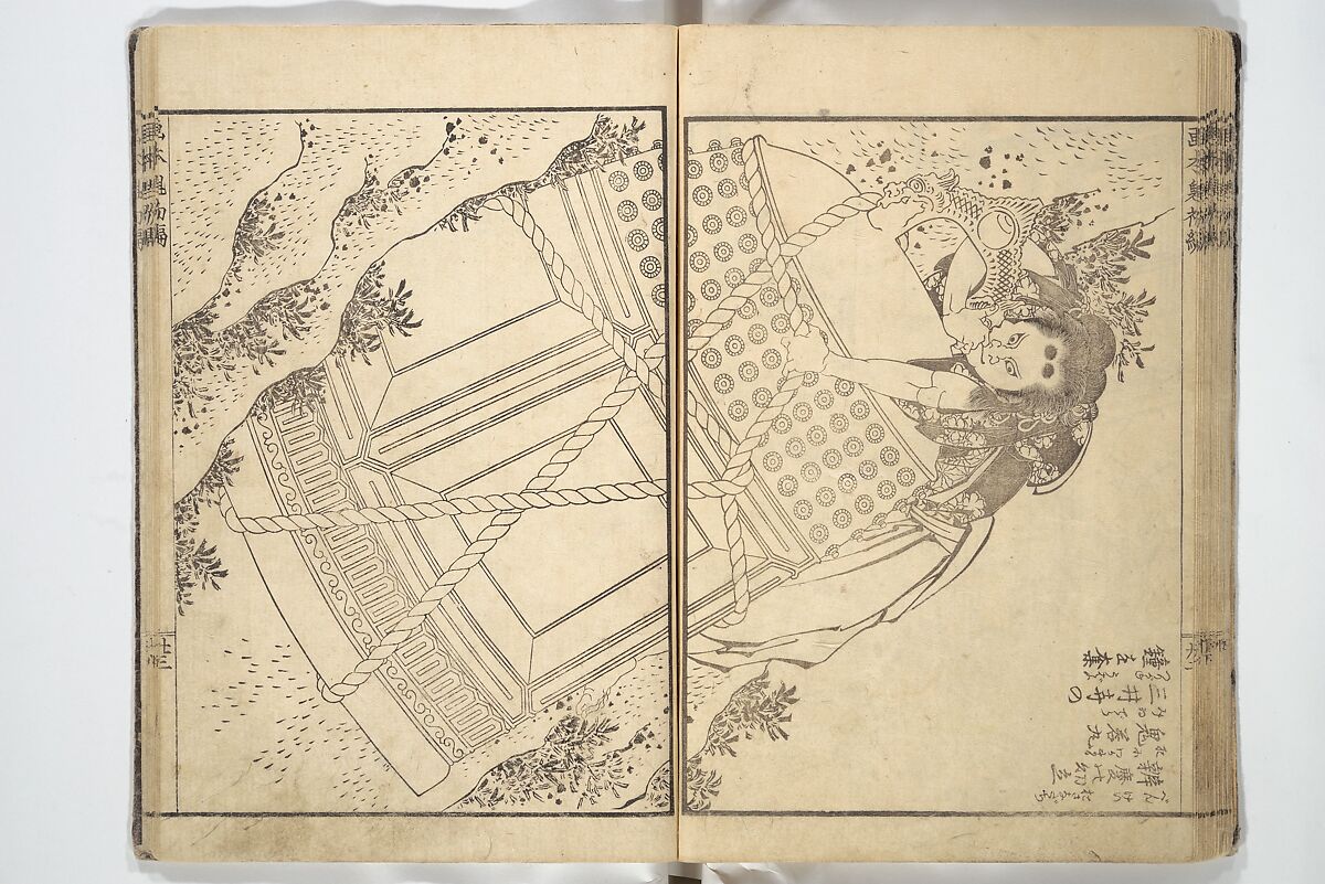 Picture Book of Chinese and Japanese Warriors (Wakan ehon sakigake) 和漢 絵本魁, Katsushika Hokusai (Japanese, Tokyo (Edo) 1760–1849 Tokyo (Edo)), Woodblock printed book; ink on paper, Japan