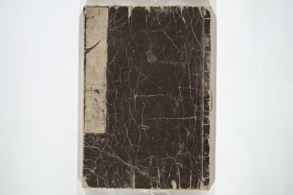 Picture Book of Chinese and Japanese Warriors (Wakan ehon sakigake) 和漢 絵本魁, Katsushika Hokusai (Japanese, Tokyo (Edo) 1760–1849 Tokyo (Edo)), Woodblock printed book; ink on paper, Japan