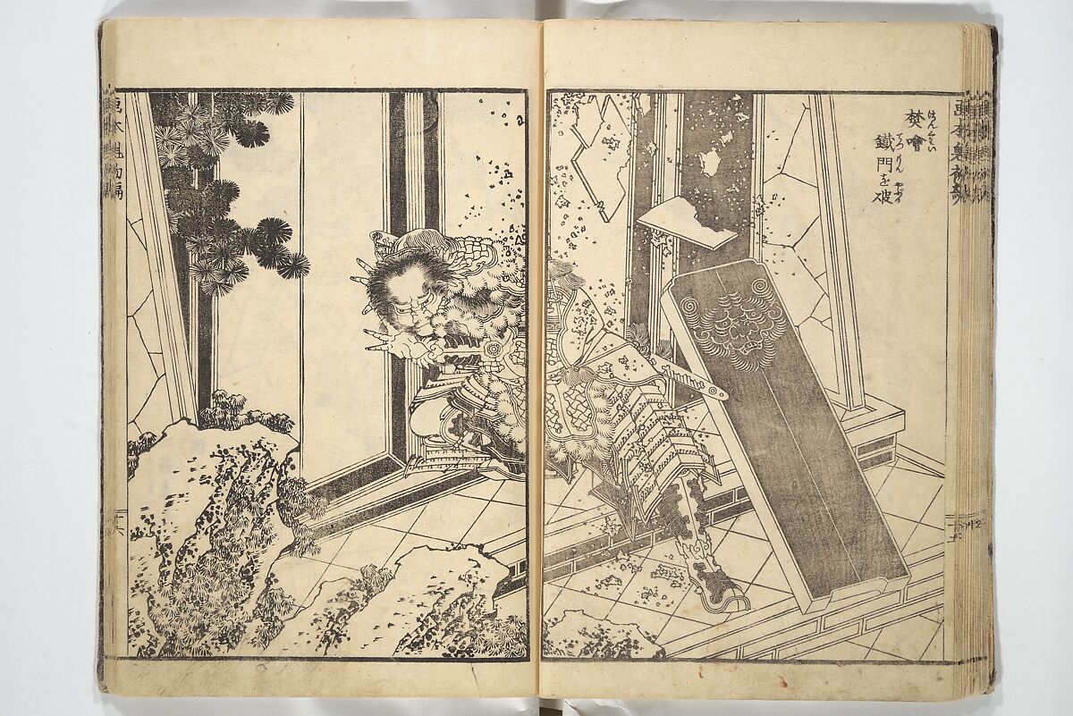 Picture Book of Chinese and Japanese Warriors (Wakan ehon sakigake) 和漢 絵本魁, Katsushika Hokusai (Japanese, Tokyo (Edo) 1760–1849 Tokyo (Edo)), Woodblock printed book; ink on paper, Japan