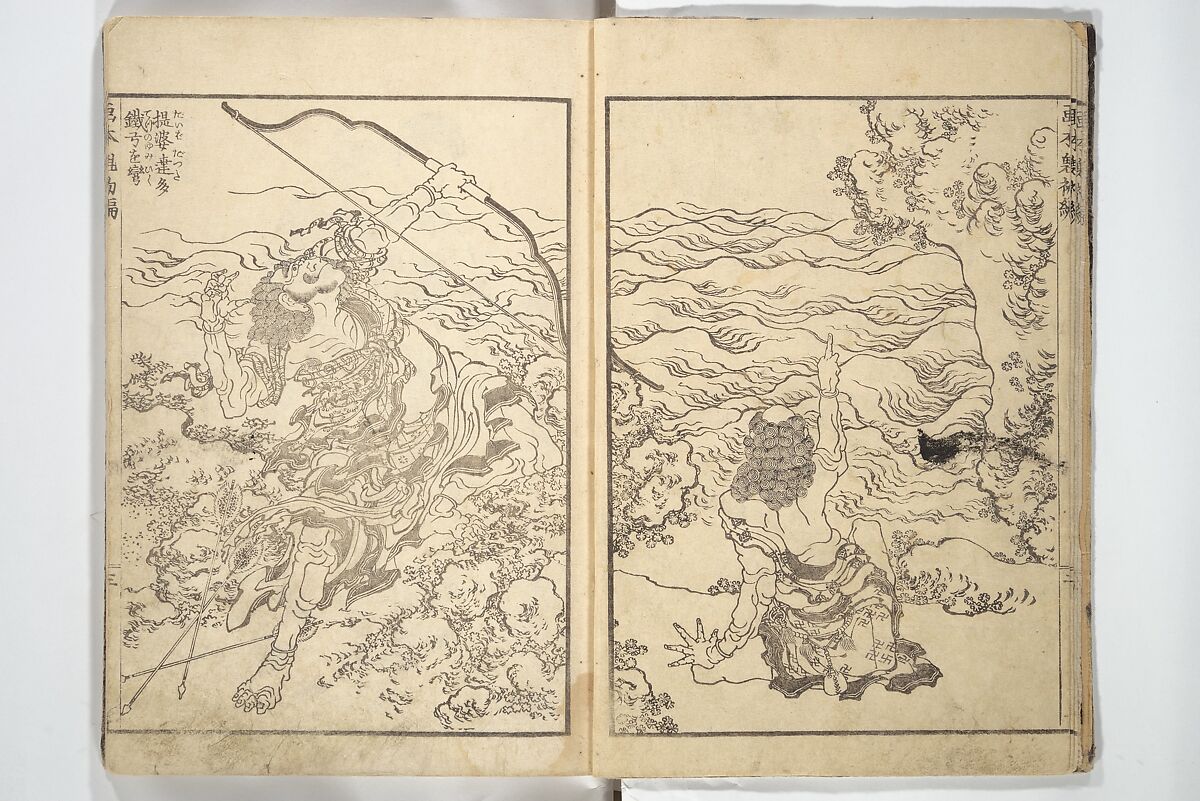 Picture Book of Chinese and Japanese Warriors (Wakan ehon sakigake) 和漢 絵本魁, Katsushika Hokusai (Japanese, Tokyo (Edo) 1760–1849 Tokyo (Edo)), Woodblock printed book; ink on paper, Japan