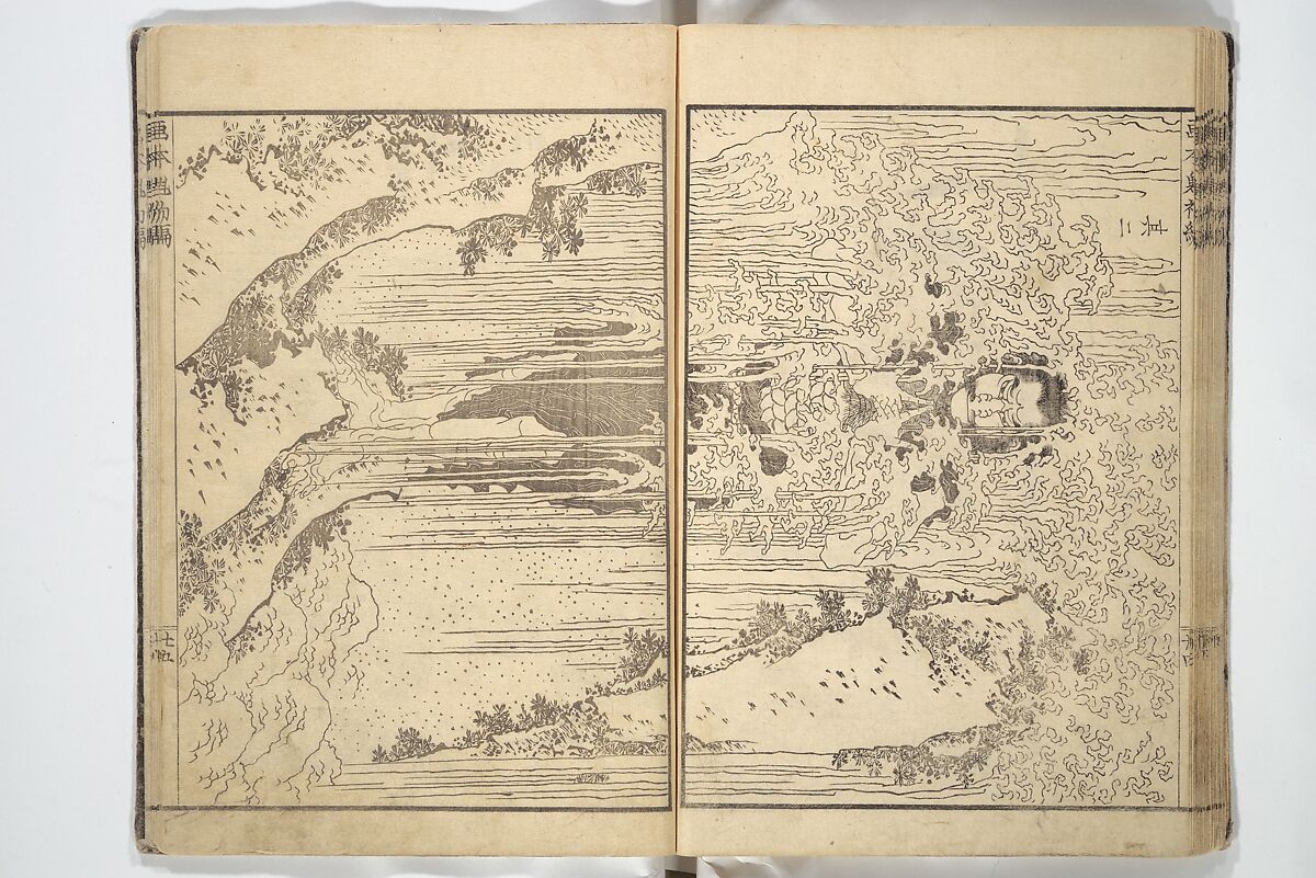 Picture Book of Chinese and Japanese Warriors (Wakan ehon sakigake) 和漢 絵本魁, Katsushika Hokusai (Japanese, Tokyo (Edo) 1760–1849 Tokyo (Edo)), Woodblock printed book; ink on paper, Japan