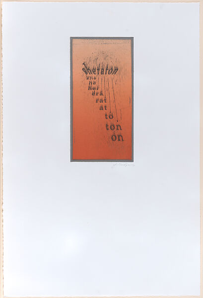 Not Conceptual, Joseph Goldyne (American, born Chicago, Illinois, 1942), Intaglio and monoprint