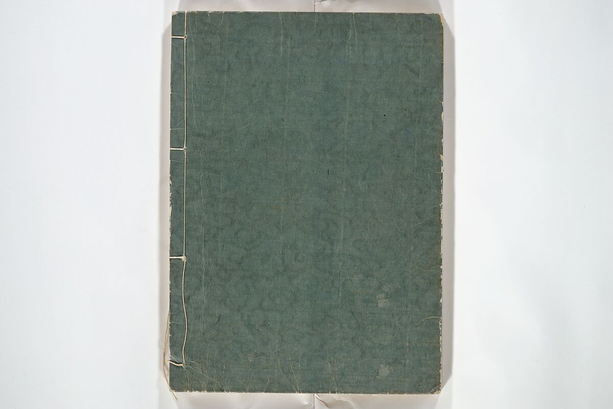 Picture Book of New Designs for the Various Crafts (Shōshoku ehon Katsushika shin hinagata) 諸職絵本葛飾新鄙形, Katsushika Hokusai 葛飾北斎 (Japanese, Tokyo (Edo) 1760–1849 Tokyo (Edo)), Woodblock printed book; ink on paper, Japan