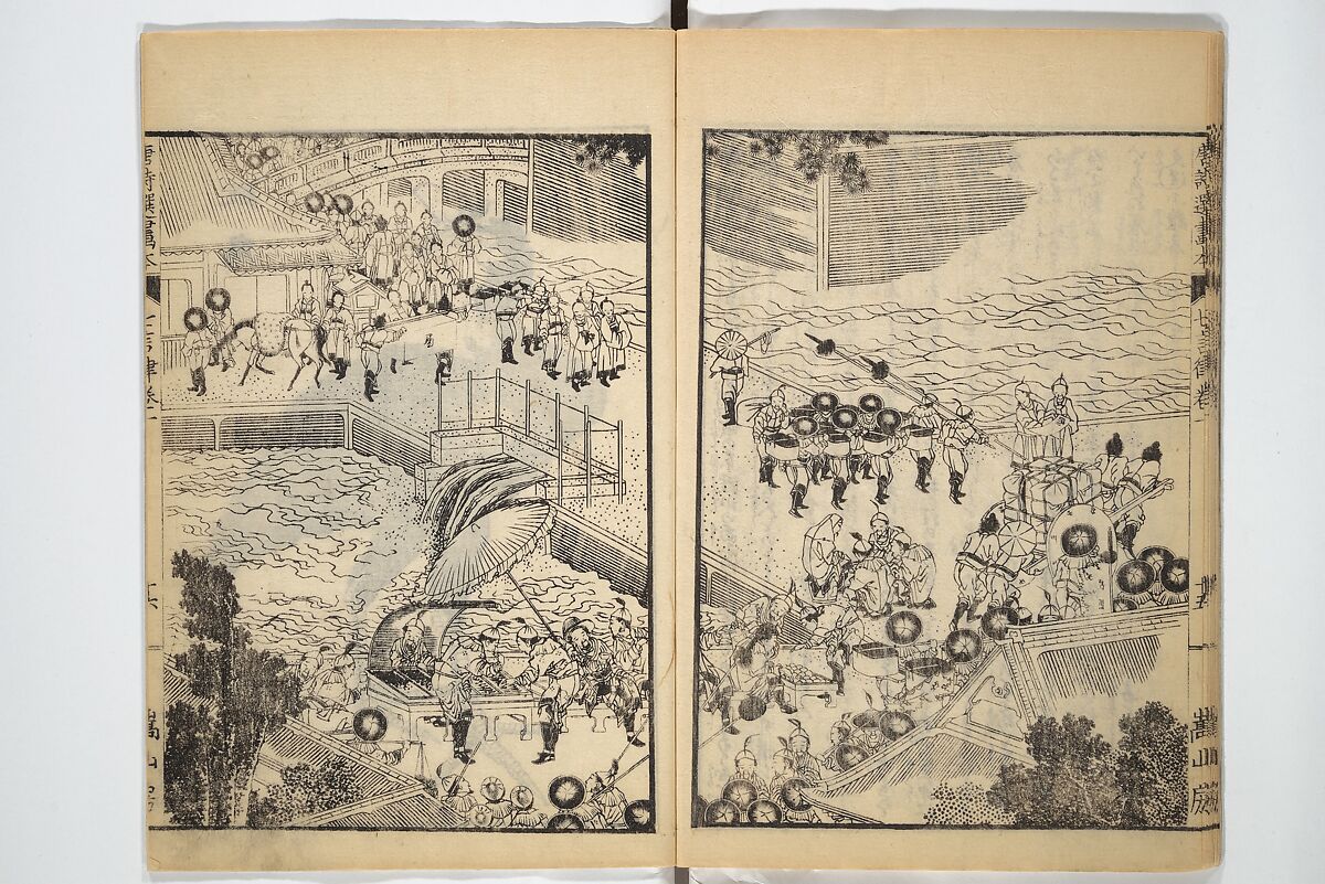 Illustrated "Anthology of Tang-Dynasty Poems" in Five-Syllable Lines (Tōshisen ehon gogon ritsu hairitsu) 画本唐詩選五言律排律, Katsushika Hokusai 葛飾北斎 (Japanese, Tokyo (Edo) 1760–1849 Tokyo (Edo)), Set of five woodblock printed books; ink on paper, Japan