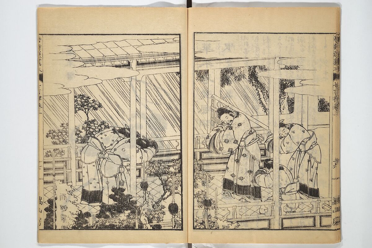 Illustrated "Anthology of Tang-Dynasty Poems" in Five-Syllable Lines (Tōshisen ehon gogon ritsu hairitsu) 画本唐詩選五言律排律, Katsushika Hokusai 葛飾北斎 (Japanese, Tokyo (Edo) 1760–1849 Tokyo (Edo)), Set of five woodblock printed books; ink on paper, Japan