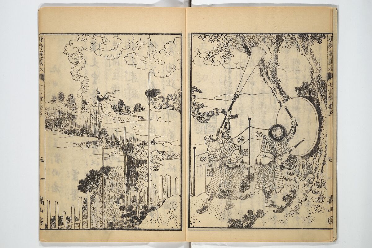 Illustrated "Anthology of Tang-Dynasty Poems" in Five-Syllable Lines (Tōshisen ehon gogon ritsu hairitsu) 画本唐詩選五言律排律, Katsushika Hokusai 葛飾北斎 (Japanese, Tokyo (Edo) 1760–1849 Tokyo (Edo)), Set of five woodblock printed books; ink on paper, Japan