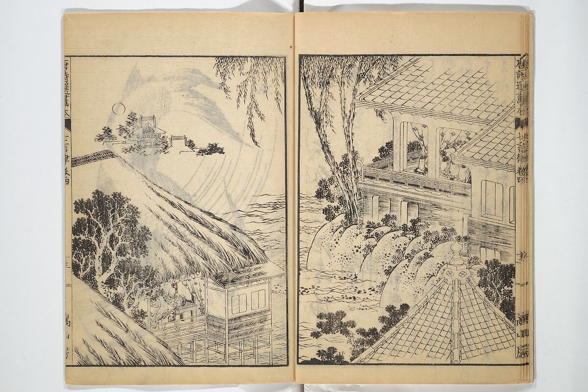 Illustrated "Anthology of Tang-Dynasty Poems" in Five-Syllable Lines (Tōshisen ehon gogon ritsu hairitsu) 画本唐詩選五言律排律, Katsushika Hokusai 葛飾北斎 (Japanese, Tokyo (Edo) 1760–1849 Tokyo (Edo)), Set of five woodblock printed books; ink on paper, Japan