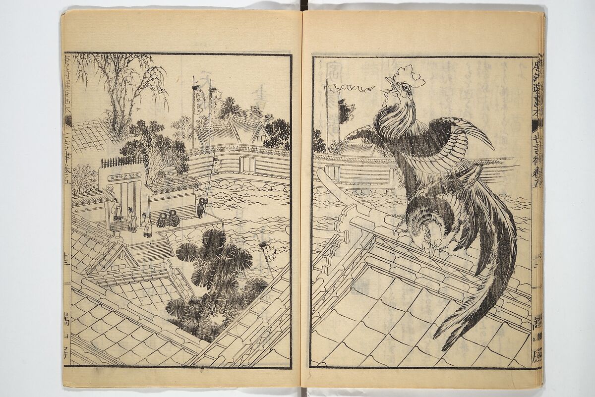 Illustrated "Anthology of Tang-Dynasty Poems" in Five-Syllable Lines (Tōshisen ehon gogon ritsu hairitsu) 画本唐詩選五言律排律, Katsushika Hokusai 葛飾北斎 (Japanese, Tokyo (Edo) 1760–1849 Tokyo (Edo)), Set of five woodblock printed books; ink on paper, Japan