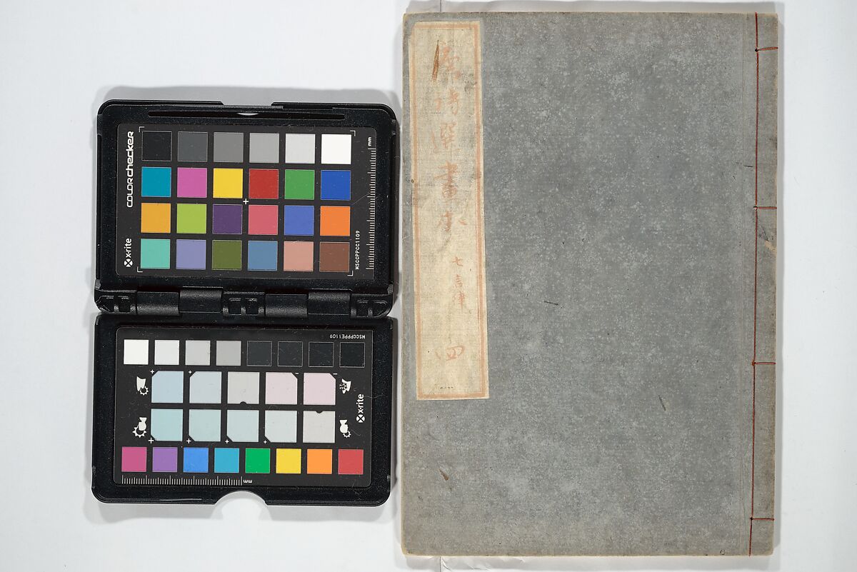 Illustrated "Anthology of Tang-Dynasty Poems" in Five-Syllable Lines (Tōshisen ehon gogon ritsu hairitsu) 画本唐詩選五言律排律, Katsushika Hokusai 葛飾北斎 (Japanese, Tokyo (Edo) 1760–1849 Tokyo (Edo)), Set of five woodblock printed books; ink on paper, Japan