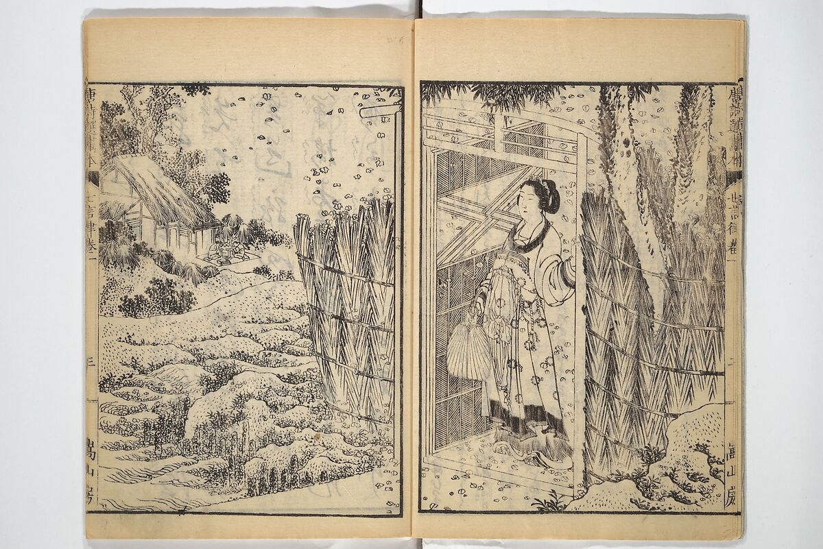 Illustrated "Anthology of Tang-Dynasty Poems" in Five-Syllable Lines (Tōshisen ehon gogon ritsu hairitsu) 画本唐詩選五言律排律, Katsushika Hokusai 葛飾北斎 (Japanese, Tokyo (Edo) 1760–1849 Tokyo (Edo)), Set of five woodblock printed books; ink on paper, Japan