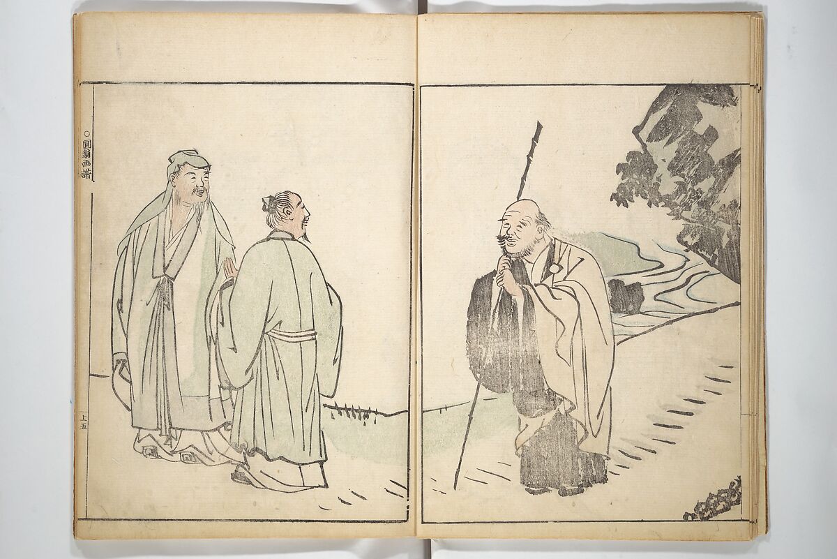 Picture Album by Old Man Maruyama (En'ō gafu)  円翁画譜, After Maruyama Ōkyo 円山応挙 (Japanese, 1733–1795), Set of two woodblock printed books; ink and color on paper, Japan