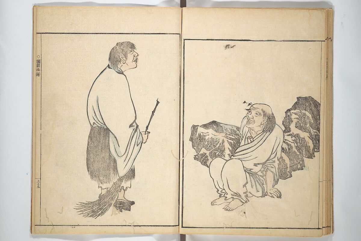 Picture Album by Old Man Maruyama (En'ō gafu)  円翁画譜, After Maruyama Ōkyo 円山応挙 (Japanese, 1733–1795), Set of two woodblock printed books; ink and color on paper, Japan