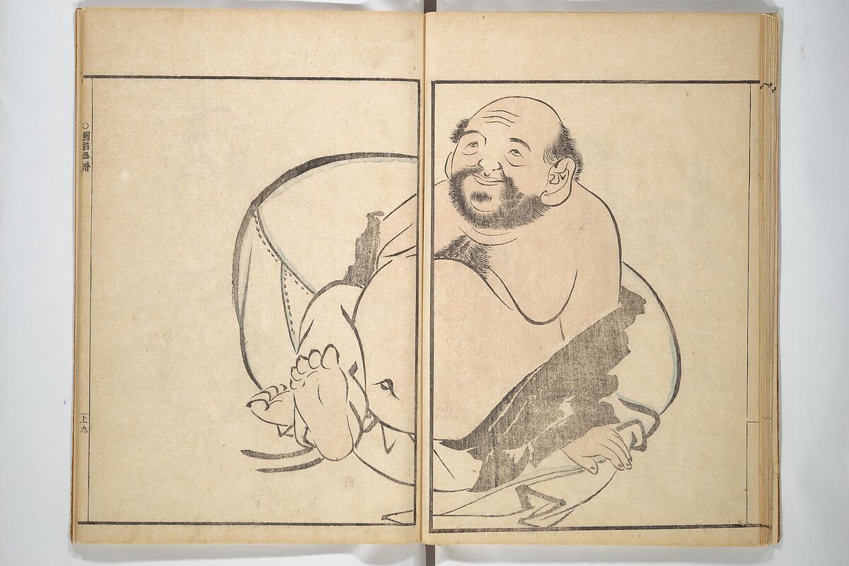 Picture Album by Old Man Maruyama (En'ō gafu)  円翁画譜, After Maruyama Ōkyo 円山応挙 (Japanese, 1733–1795), Set of two woodblock printed books; ink and color on paper, Japan