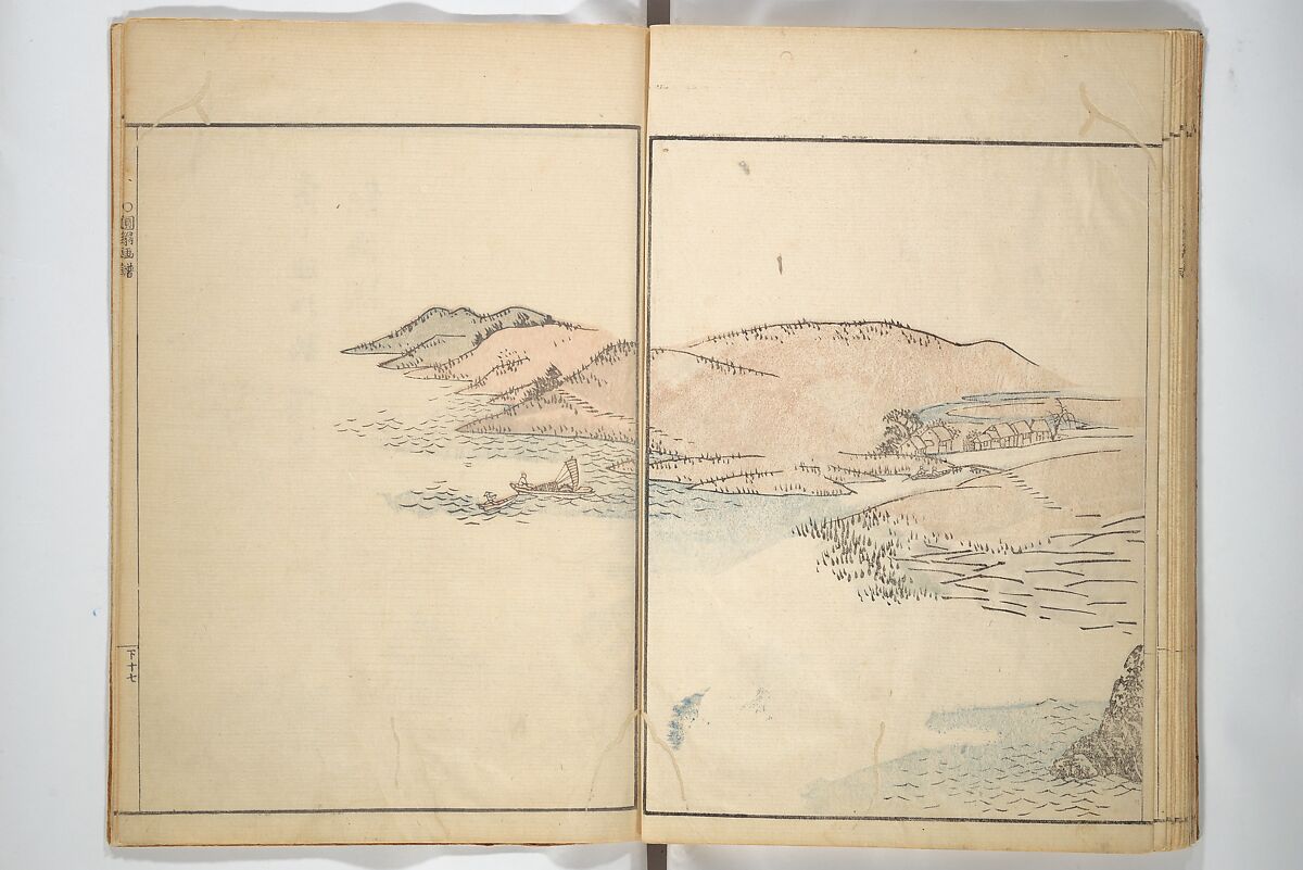 Picture Album by Old Man Maruyama (En'ō gafu)  円翁画譜, After Maruyama Ōkyo 円山応挙 (Japanese, 1733–1795), Set of two woodblock printed books; ink and color on paper, Japan