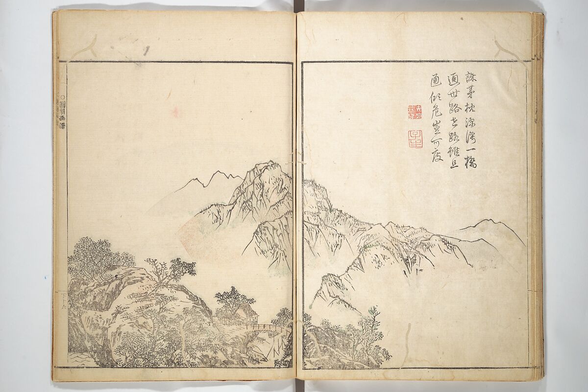 Picture Album by Old Man Maruyama (En'ō gafu)  円翁画譜, After Maruyama Ōkyo 円山応挙 (Japanese, 1733–1795), Set of two woodblock printed books; ink and color on paper, Japan