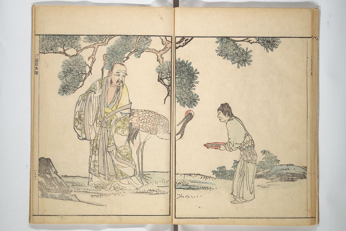 Picture Album by Old Man Maruyama (En'ō gafu)  円翁画譜, After Maruyama Ōkyo 円山応挙 (Japanese, 1733–1795), Set of two woodblock printed books; ink and color on paper, Japan