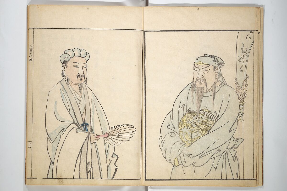 Picture Album by Old Man Maruyama (En'ō gafu)  円翁画譜, After Maruyama Ōkyo 円山応挙 (Japanese, 1733–1795), Set of two woodblock printed books; ink and color on paper, Japan