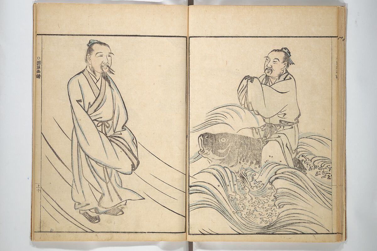 Picture Album by Old Man Maruyama (En'ō gafu)  円翁画譜, After Maruyama Ōkyo 円山応挙 (Japanese, 1733–1795), Set of two woodblock printed books; ink and color on paper, Japan