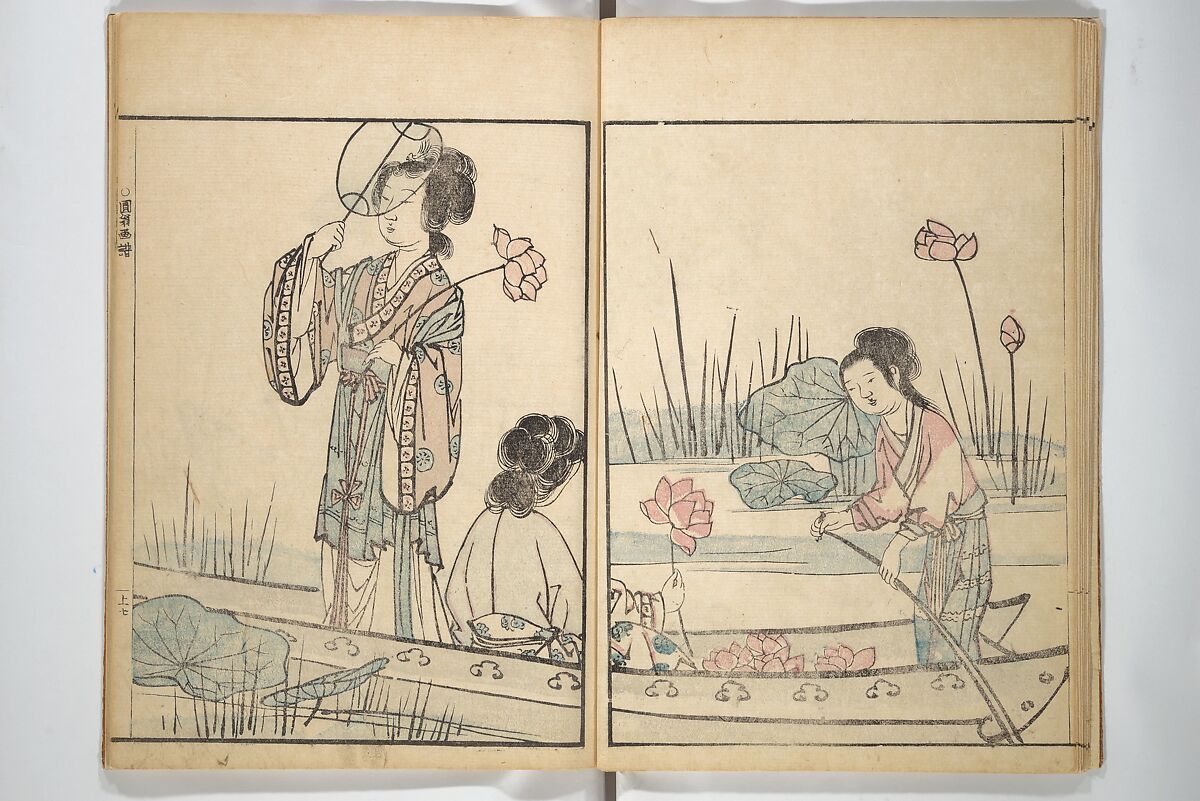 Picture Album by Old Man Maruyama (En'ō gafu)  円翁画譜, After Maruyama Ōkyo 円山応挙 (Japanese, 1733–1795), Set of two woodblock printed books; ink and color on paper, Japan
