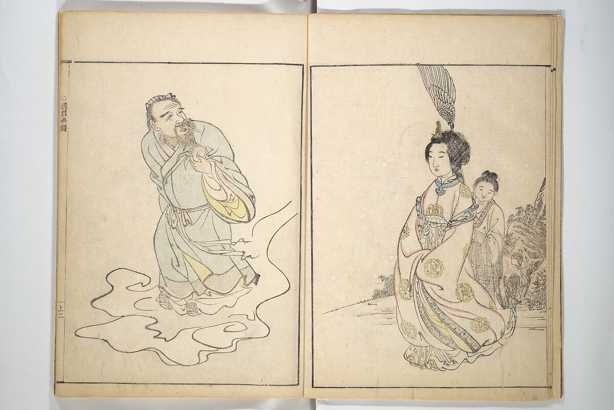 Picture Album by Old Man Maruyama (En'ō gafu)  円翁画譜, After Maruyama Ōkyo 円山応挙 (Japanese, 1733–1795), Set of two woodblock printed books; ink and color on paper, Japan