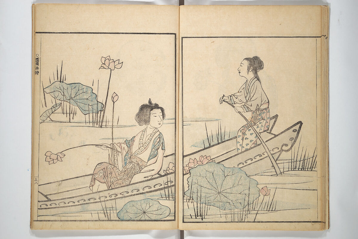 Picture Album by Old Man Maruyama (En'ō gafu)  円翁画譜, Maruyama Ōkyo 円山応挙  Japanese, Set of two woodblock printed books; ink and color on paper, Japan