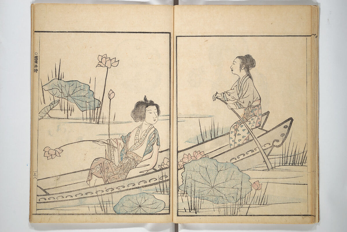 Picture Album by Old Man Maruyama (En'ō gafu)  円翁画譜, After Maruyama Ōkyo 円山応挙 (Japanese, 1733–1795), Set of two woodblock printed books; ink and color on paper, Japan 