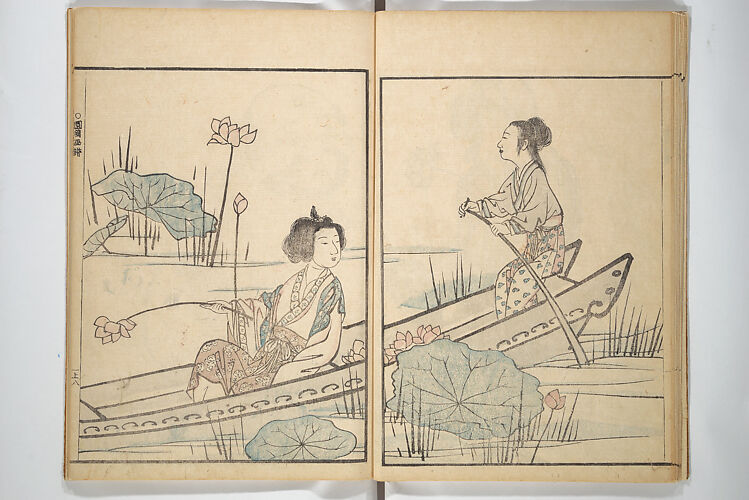 Picture Album by Old Man Maruyama (En'ō gafu)  円翁画譜