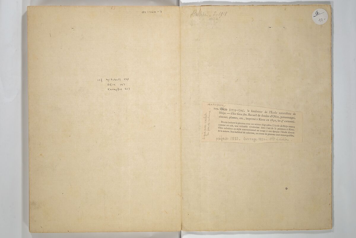 Ōkyō Picture Album (Ōkyo gafu) 應舉画譜, After Maruyama Ōkyo 円山応挙 (Japanese, 1733–1795), Woodblock printed book (orihon, accordion-style); ink and color on paper, Japan