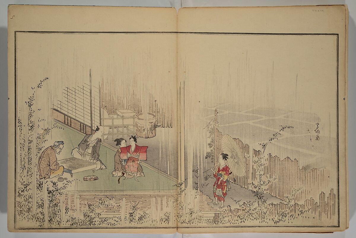 Men’s Stomping Dances (Otoko tōka) 男踏歌, Chōbunsai Eishi 鳥文斎栄之 (Japanese, 1756–1829), Woodblock printed book; ink and color on paper, Japan