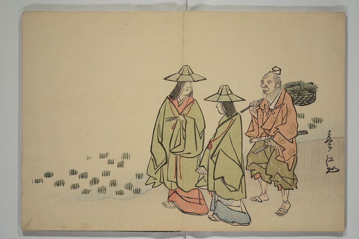 Album of the Phoenix Bird (Ranpō jō) 鸞鳳帖, Keian Tenrai 桂庵天籟 (Japanese), Woodblock printed book (orihon, accordion-style); ink and color on paper with metallic pigments, Japan