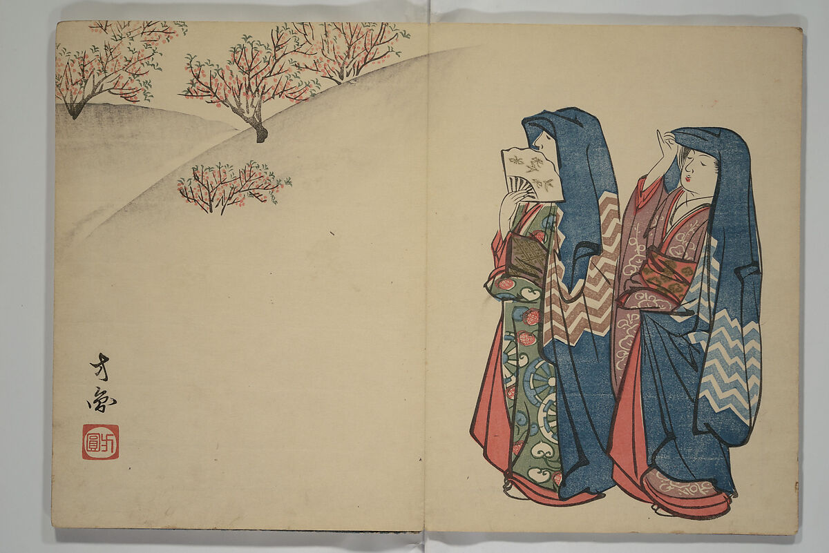 Album of the Phoenix Bird (Ranpō jō) 鸞鳳帖, Keian Tenrai 桂庵天籟 (Japanese), Woodblock printed book (orihon, accordion-style); ink and color on paper with metallic pigments, Japan 