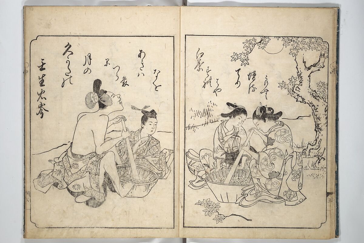 A Fashionable Representation of the Immortals of Poetry: Picture Book of Waka-no-ura (Fūryū kasen ehon waka no ura)  風流歌仙絵本和歌浦, Attributed to Takagi Sadatake 高木貞武 (Japanese, active early 18th century), Set of two woodblock printed books; ink on paper, Japan