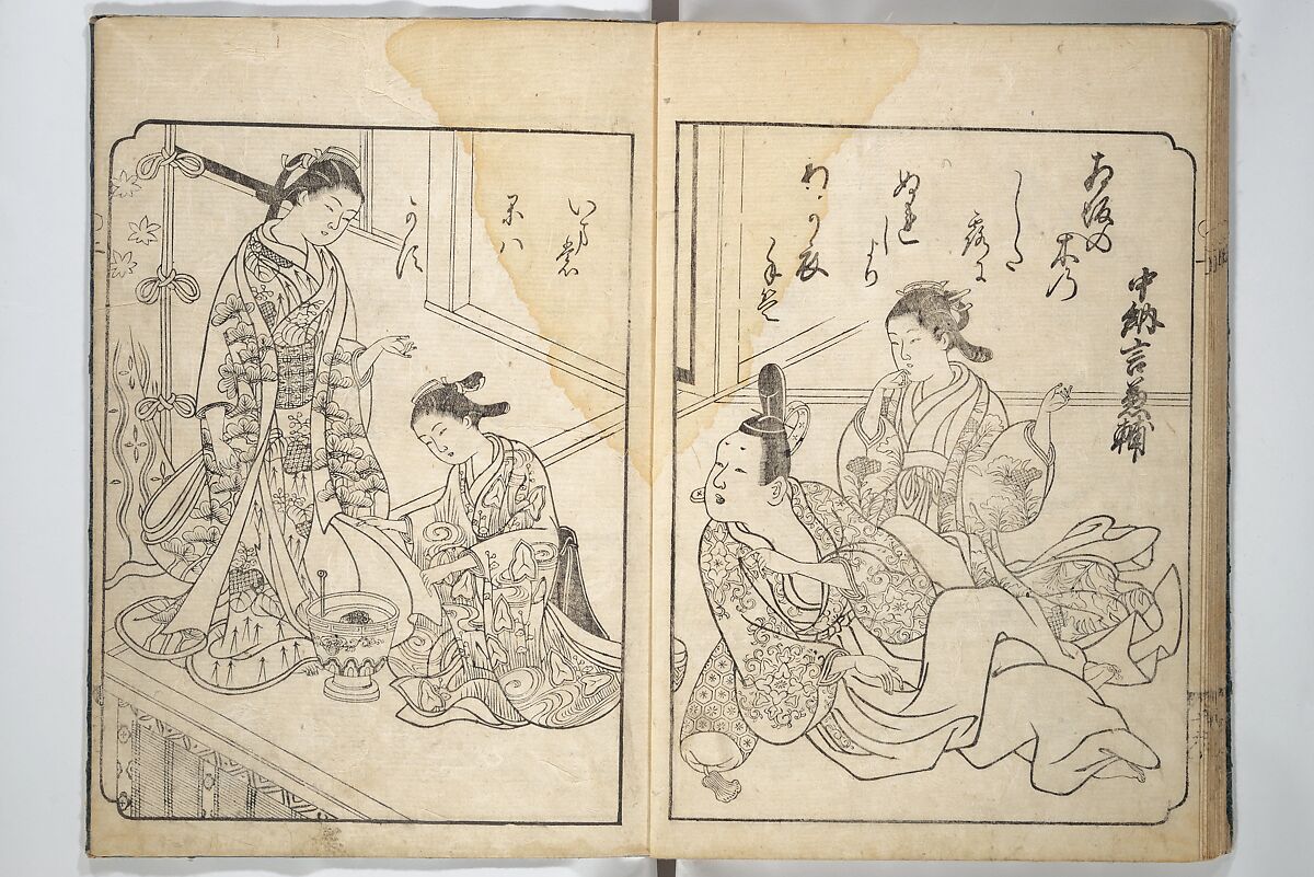 A Fashionable Representation of the Immortals of Poetry: Picture Book of Waka-no-ura (Fūryū kasen ehon waka no ura)  風流歌仙絵本和歌浦, Attributed to Takagi Sadatake 高木貞武 (Japanese, active early 18th century), Set of two woodblock printed books; ink on paper, Japan