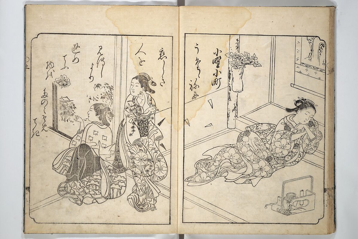 A Fashionable Representation of the Immortals of Poetry: Picture Book of Waka-no-ura (Fūryū kasen ehon waka no ura)  風流歌仙絵本和歌浦, Attributed to Takagi Sadatake 高木貞武 (Japanese, active early 18th century), Set of two woodblock printed books; ink on paper, Japan