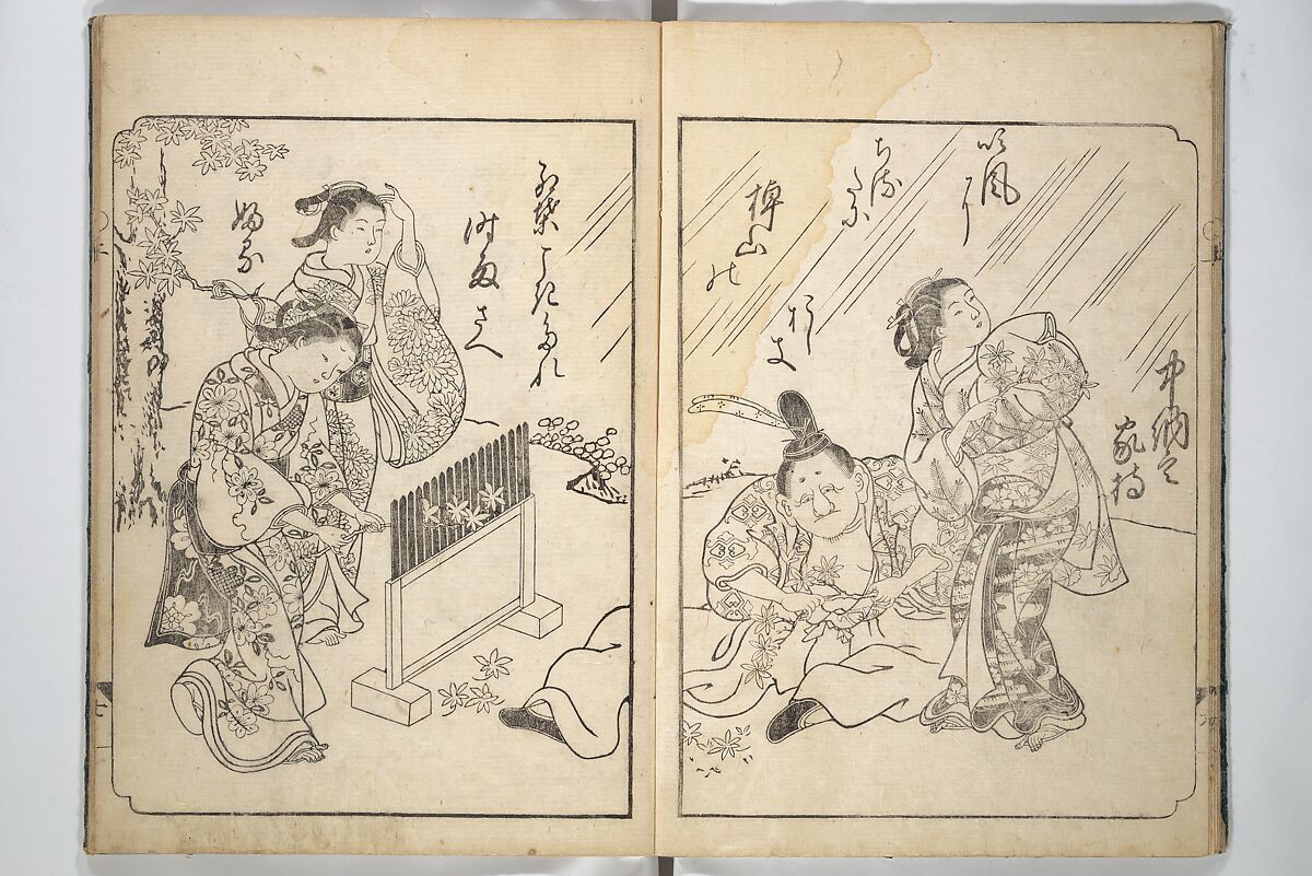 A Fashionable Representation of the Immortals of Poetry: Picture Book of Waka-no-ura (Fūryū kasen ehon waka no ura)  風流歌仙絵本和歌浦, Attributed to Takagi Sadatake 高木貞武 (Japanese, active early 18th century), Set of two woodblock printed books; ink on paper, Japan