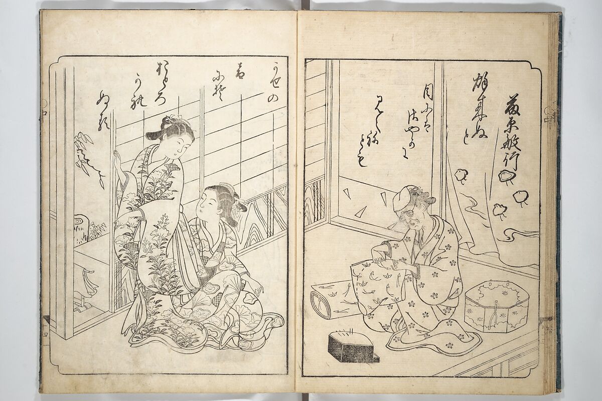 A Fashionable Representation of the Immortals of Poetry: Picture Book of Waka-no-ura (Fūryū kasen ehon waka no ura)  風流歌仙絵本和歌浦, Attributed to Takagi Sadatake 高木貞武 (Japanese, active early 18th century), Set of two woodblock printed books; ink on paper, Japan