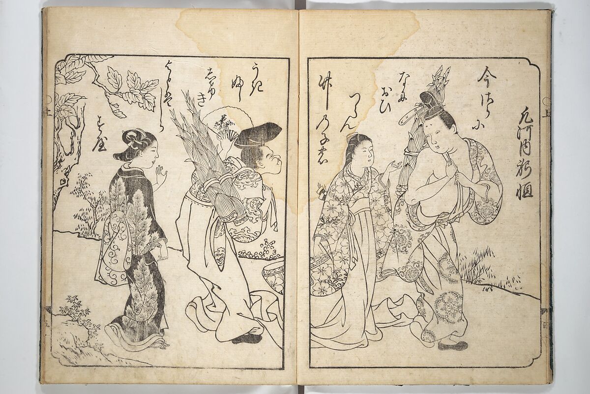 A Fashionable Representation of the Immortals of Poetry: Picture Book of Waka-no-ura (Fūryū kasen ehon waka no ura)  風流歌仙絵本和歌浦, Attributed to Takagi Sadatake 高木貞武 (Japanese, active early 18th century), Set of two woodblock printed books; ink on paper, Japan
