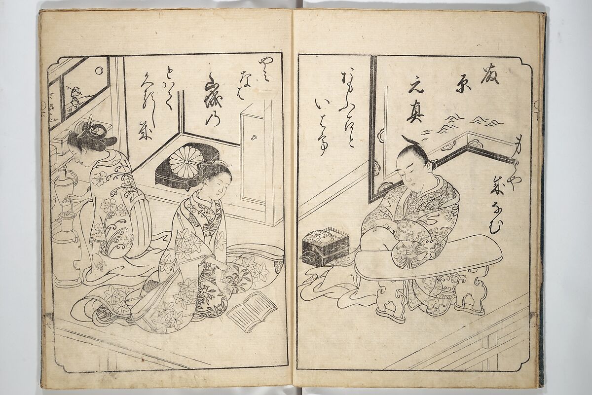 A Fashionable Representation of the Immortals of Poetry: Picture Book of Waka-no-ura (Fūryū kasen ehon waka no ura)  風流歌仙絵本和歌浦, Attributed to Takagi Sadatake 高木貞武 (Japanese, active early 18th century), Set of two woodblock printed books; ink on paper, Japan