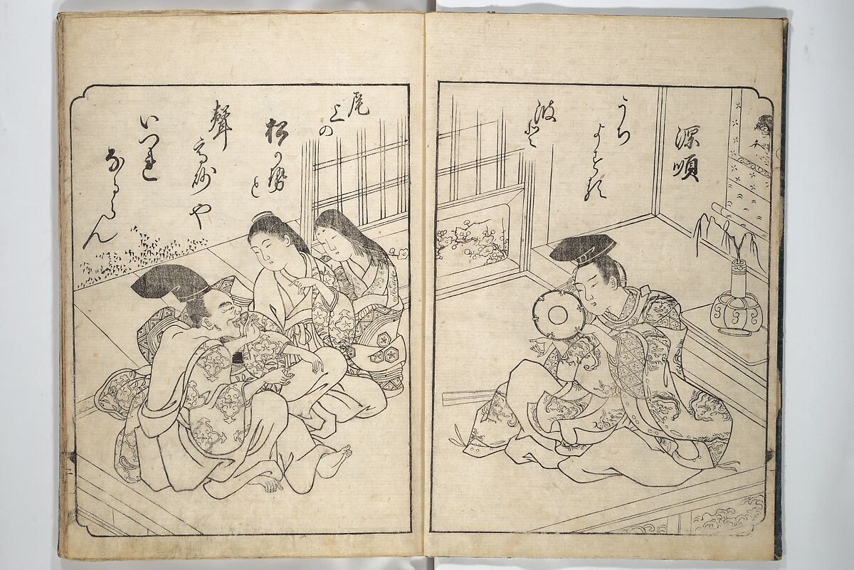 A Fashionable Representation of the Immortals of Poetry: Picture Book of Waka-no-ura (Fūryū kasen ehon waka no ura)  風流歌仙絵本和歌浦, Attributed to Takagi Sadatake 高木貞武 (Japanese, active early 18th century), Set of two woodblock printed books; ink on paper, Japan