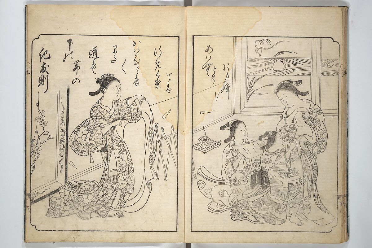 A Fashionable Representation of the Immortals of Poetry: Picture Book of Waka-no-ura (Fūryū kasen ehon waka no ura)  風流歌仙絵本和歌浦, Attributed to Takagi Sadatake 高木貞武 (Japanese, active early 18th century), Set of two woodblock printed books; ink on paper, Japan