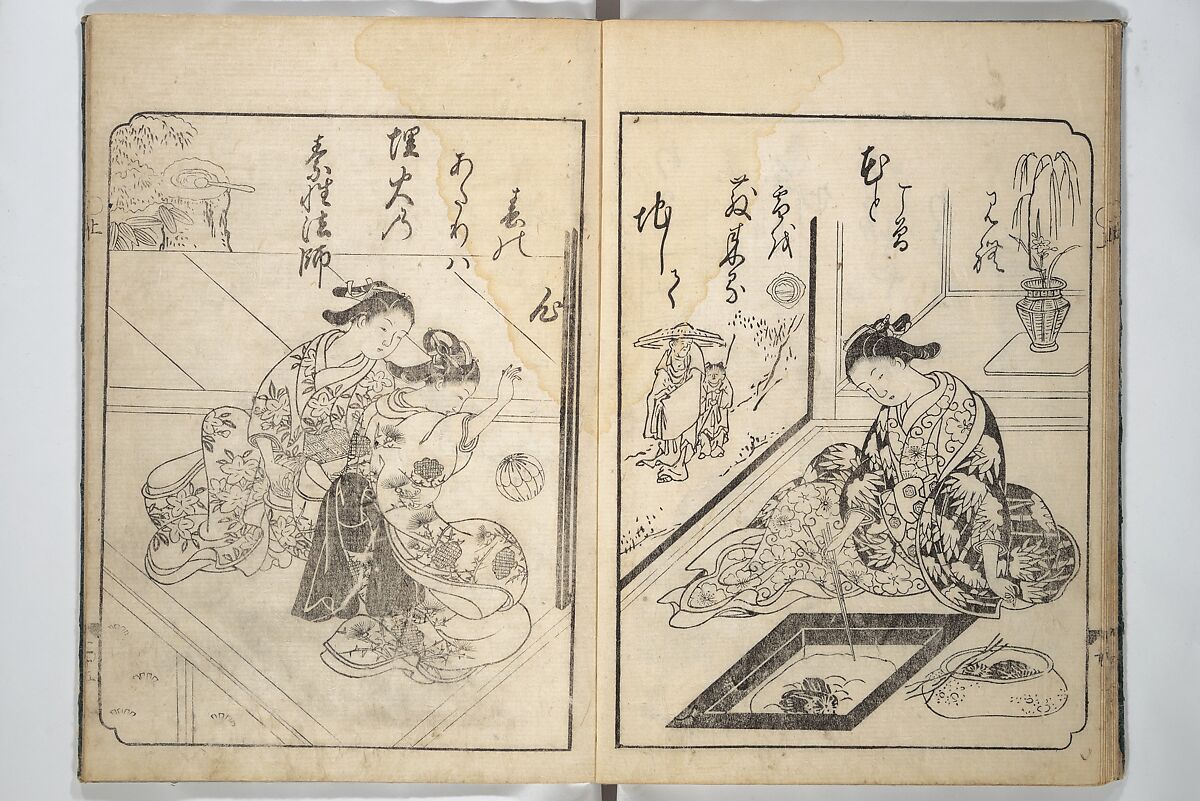 A Fashionable Representation of the Immortals of Poetry: Picture Book of Waka-no-ura (Fūryū kasen ehon waka no ura)  風流歌仙絵本和歌浦, Attributed to Takagi Sadatake 高木貞武 (Japanese, active early 18th century), Set of two woodblock printed books; ink on paper, Japan